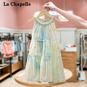 ̎q hX qp La Chapelle q ̎q hX  vZX qp  {w~A X^C TXy_[ XJ[g