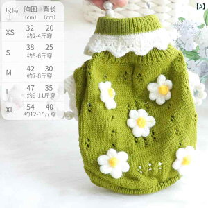 p Z[^[ J[fBK   tH L P Z[^[ 킢  ^ efB rV ybg 3266