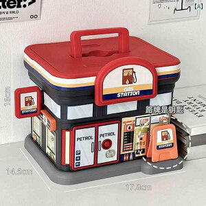 j[N    邾 oȂ 2024NV X^C qp j̎q ̎q a v[ge RC 