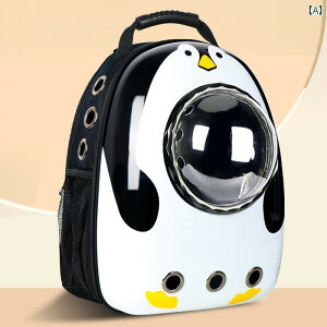 �L������ ���U�� �O�b�Y �O�o�p �L �o�b�O �y�b�g �o�b�N �p�b�N �X�y�[�X �e�f�B �p�i�p ���p �|�[�^�u�� �P�[�W