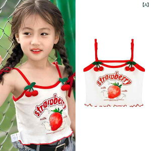 LbY ^Ngbv ̎qp 66 vZXK[Y xXg ĕ q TXy_[ 2024V X^C K[Y m[X[u gbvX Ă