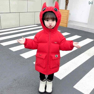 xr[ _E WPbg WvX[c Bala qp _E WPbg fB[X ~fBA N  ̎q ~p R[g xr[ Ԃ 1