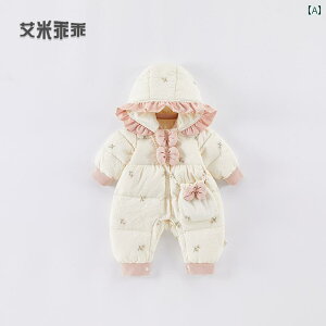 xr[ _E WPbg WvX[c xr[ _E WPbg ~p {fBX[c V ̎q   AEghA EFA zCg_bN_E