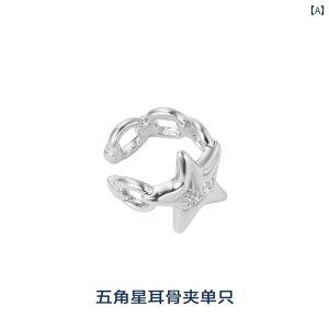 C[ Nbv fB[X C[Jt CCOO  Nbv sAX Ȃ p H~p t` CO Vv N[  