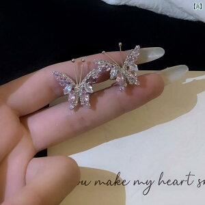 C[ Nbv fB[X C[Jt S 点 ґ ؍ C t@bV ̔ sAX   Nbv I CXg[ I