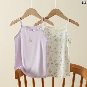 LbY ^Ngbv ̎qp 2 g NX A _[ qp ̎q ^Ngbv Ȃ ėp m[X[u z[EFA xr[ {g pW}