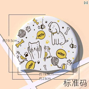 XC~O Lbv Xq jZbNX XC~O Lbv 傫TCY j X|[c h Ȃ  vg t@bV p