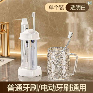 uVJbv  w p }EXEHbV Jbv  uV [ {bNX d gC^[  