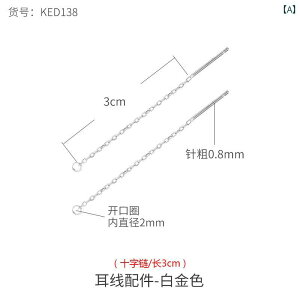 r[Y ANZT[ 925 X^[ O Vo[ CO C[ANZT[ p 18 K S[h jo[T C[ DIY Ő s[X obN p[CO ^bZ f