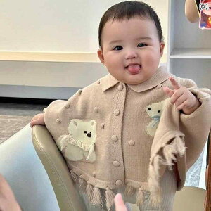 ���킢���� �P�[�v �x�r�[�� ���� �H �A�E�^�[ �V���[�� �H�~ ���̎q �}���g �H�� �A�E�g�h�A �h�� �W���P�b�g �x�r�[ ��