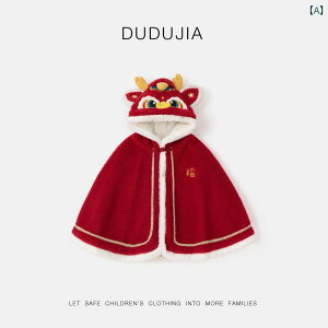 킢 P[v xr[ qp VN Ԃ }g V A hX ~ j̎q ̎q  V[