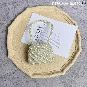 킢 qp Nb` |[` p[ obO ̎q qp  킢 V_[ bZW[obO 2025N vZX 莝 t@bV o