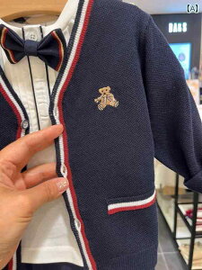 q K[fBK jbg ؍ q 24 Ă H j̎q ̎q Ԃ X^CbV am   jbg VlbNJ[fBK  WPbg