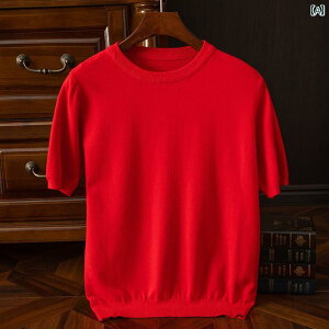 Y UlbN jbg EhlbN E[  Yjbg TVc  X Z[^[  {g JWA