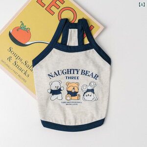 ybgp xXg  ^  ^ p xXg TXy_[ ėp  lbg uh[ S[fgo[   ybg 