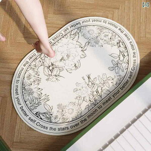 oX }bg ƒp ]  y  \tg oX [ hA tA }bg z ~  gC  J[ ybg