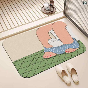 oX }bg ƒp _炩 ]  y  z tA }bg Lb` ~߂  hA gC J[ ybg