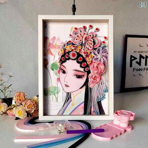 zr[ pb`[N ޗ y[p[ NCO ޗ pbP[W DIY  Iy Zbg c[ tHgt[ t[ w S