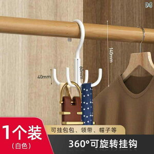 ֗ tbN Ǌ| tbN ƒp Xq obO [ A[eBt@Ng ]  @\ vX`bN  xA O Zbg bN ݂艺 m