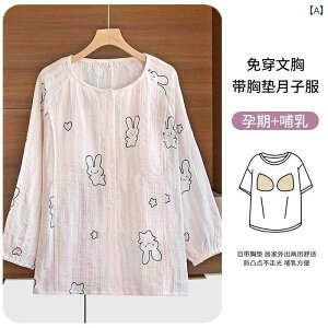 }}p ₷  pW}  pbh t gbvX  K[[ s[X YO Y  Dwp pW} t H p AE^[  p ł܂B