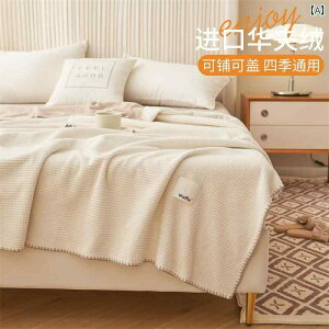 uPbg t[X hCc MUJIE uPbg bt ėp ItBXp Qp tW R[ t[XuPbg ` uCN \t@