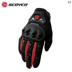 X|[c O[u TCNO g[jO Saiyu oCNp CfBOO[u ėp n[ttBK[ jp ʋC ~ oCN [VO iCg  ]| h~