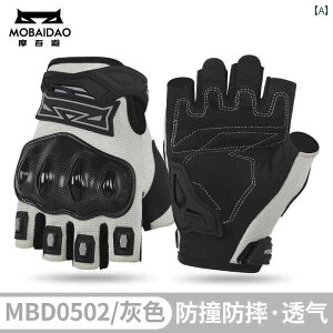 X|[c O[u TCNO g[jO ܂  oCNp n[ttBK[ O[u ėp ʋC I[v tBK[ CfBO oCN s  h~ V[g