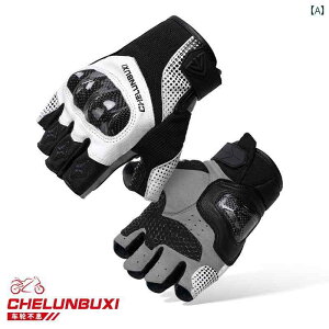 X|[c O[u tBbg g[jO CHELUNBUXI ėp n[ttBK[ O[u oCNp It [h CfBO ʋC oCN sp C_[p