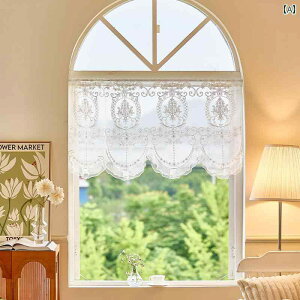 �J�[�e�� �u�₩ �C���e���A �A�����J�� ���� �Q���p �n�[�t �J�[�e�� �L�b�`���p �V���[�g �A�[�`�^ �h�A�p ���[�X �K�[�[ �L�� �� �ǂ�