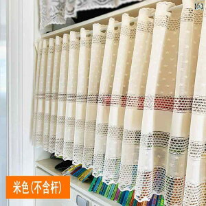 J[e u₩ CeA a n x[W [X n[t J[e R[q[ hA Lrlbg Jo[ {I oX [ Q