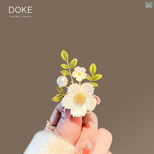 u[` fB[X RT[W  ₩ fCW[ u[` nCGh tF~j RT[W tHXg X^C ߗ i ANZT[ Mtg