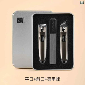 ܐ؂ hCc Gero  ؂ Zbg Y A` XvbV VO  |[^u ^ ƒp