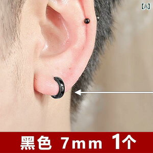 Y CO I CO 2024 `^ X`[ v[ t[v X[X Y VO fB[X ubN