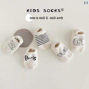 xr[ C JWA qp {[g \bNX tHp V[g xr[p CrWu tėp bV\bNX ̎qp j̎qp ėp  Rbg