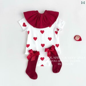 xr[ C JWA xr[  ĕ 킢  cp W[ {fBX[c Op p[X p[  X^C o