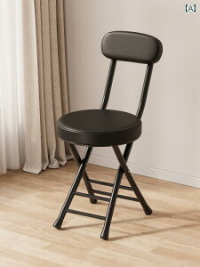 ܂肽 ֎q ܂肽 Xc[ ƒp w \tg `FA Vv ֎q  oRj[  }U |[^u Eh