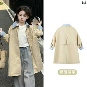 LbY  R[g 66 vZX q ̎q EBhu[J[ 2025 tH X^C ؍ g gbv ~h  R[g