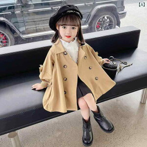 LbY  R[g ̎q R[g H 2024 qp X^CbV ~h  EBhu[J[ xr[ K[ ؍ lbg 