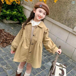 LbY  R[g qp EBhu[J[WPbg H 2024 { xr[ K[ H tH X^C ~h  K[Y gbv