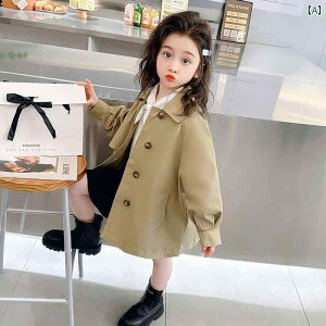 LbY  R[g ̎q g`R[g tH q H 2024 ~fBA O Ԃ H p X^C