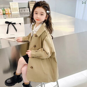 LbY  R[g ̎q g`R[g p  tH 2024 q X^CbV Ԃ ~h  ؍ WPbg