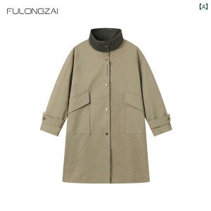 LbY  R[g FULONGZAI eq q 2024 H j̎q ̎q   qp EChu[J[ R[g