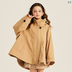 LbY  R[g OPCP t qp EBhu[J[ ̎q X^hJ[ P[v v t@C V[g R[g j̎q X^C WPbg