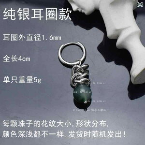 Y CO N[  g COB j JbvB   `^ | Ő   Ȃ Nbv tB