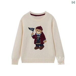 UlbN jbg LbY xA q 24 H~ j̎q ̎q JbW X^C  vI[o[ jbg Z[^[ TWKW 248973 H