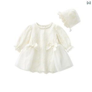 xr[ 킢 hX xr[  H ̎q hX  o 1΂ a Ԃ vZX tH X[c