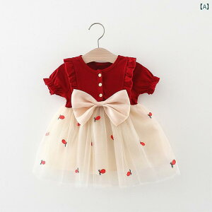 xr[ 킢 hX xr[ K[ hX  1 bV  ̎q a vZX XJ[g 