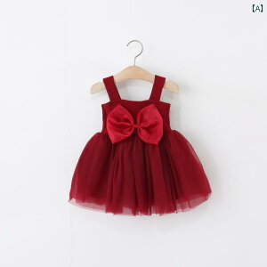 xr[ 킢 hX ̎q hX  2025 1΂ Ԃ vZX X^CbV 1TԑO