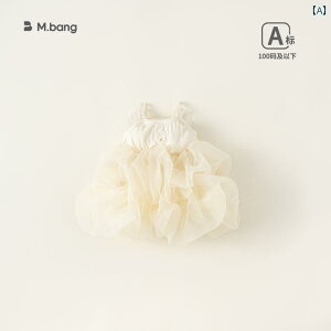 xr[ 킢 hX ̎q xr[  ėp Ԃp vZX ӂӂ hX TXy_[ t 1Ηp