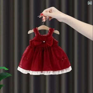 xr[ 킢 hX 1΂ p hX T}[ ̎qp { TXy_[ XJ[g X^CbV xr[ vZX